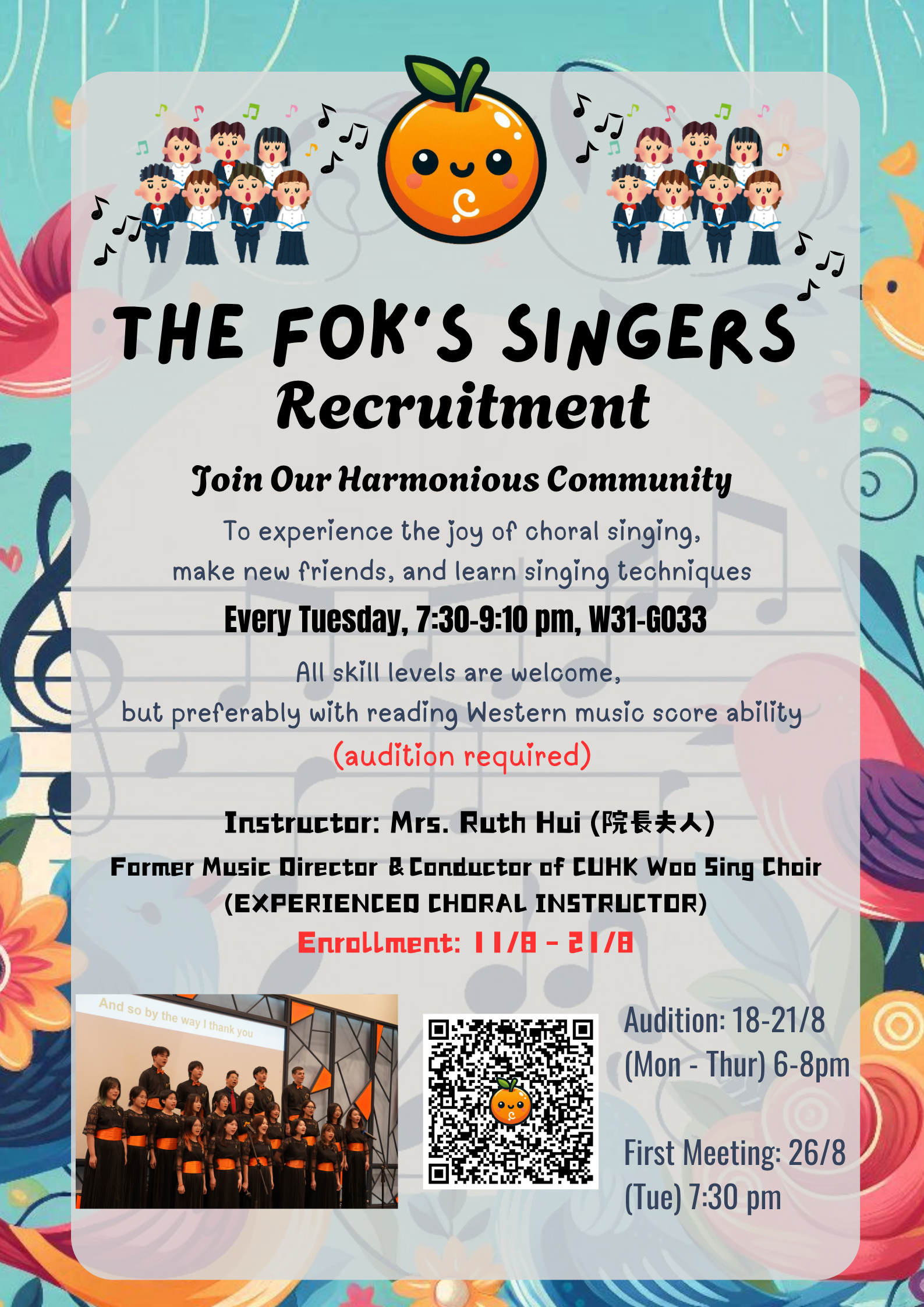 Choir_20250808_104547_0000