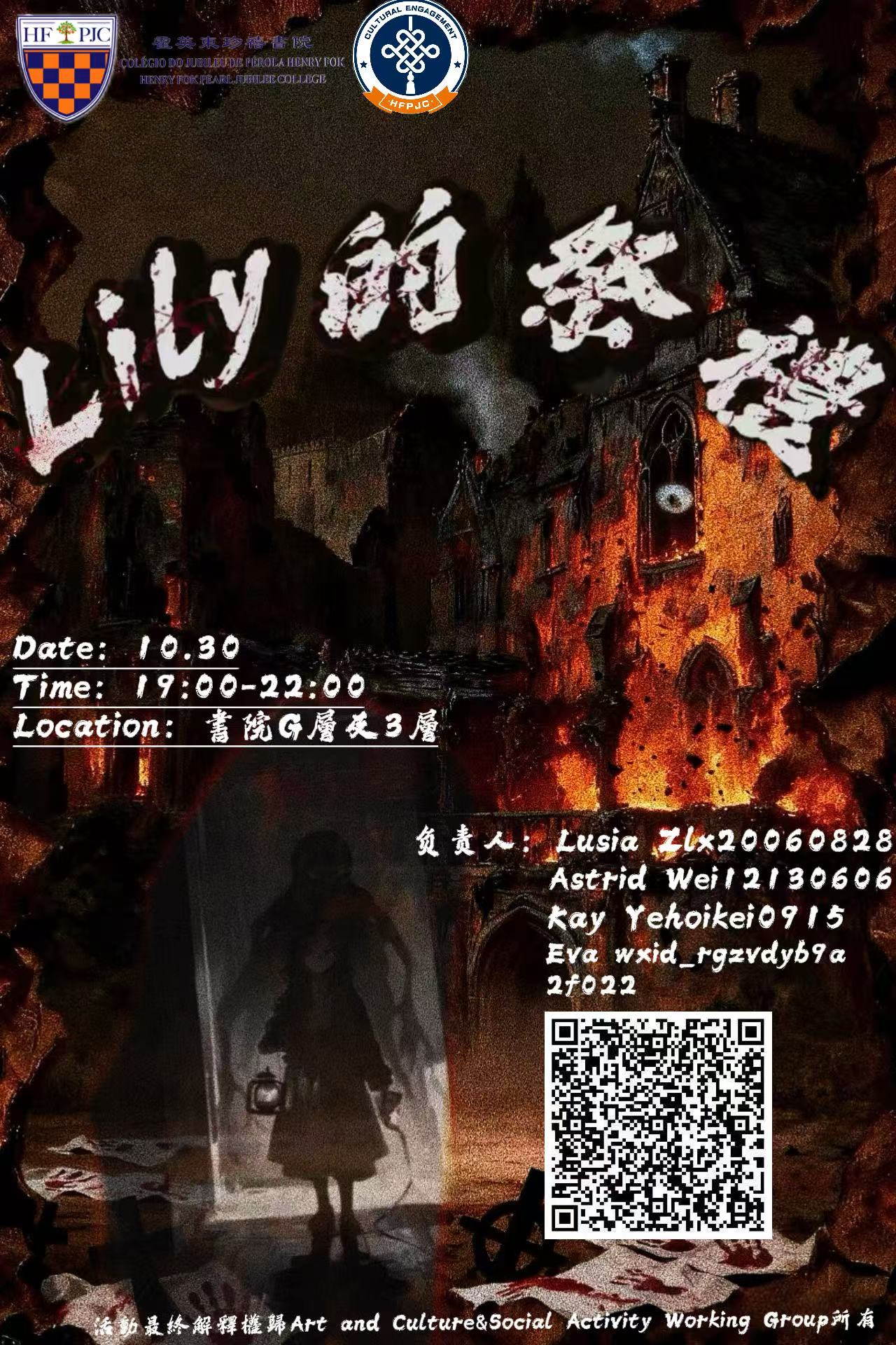 Weixin Image_20251022132007_568_11