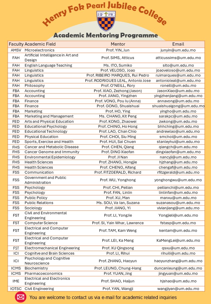 Weixin Image_20251201024801_139_41