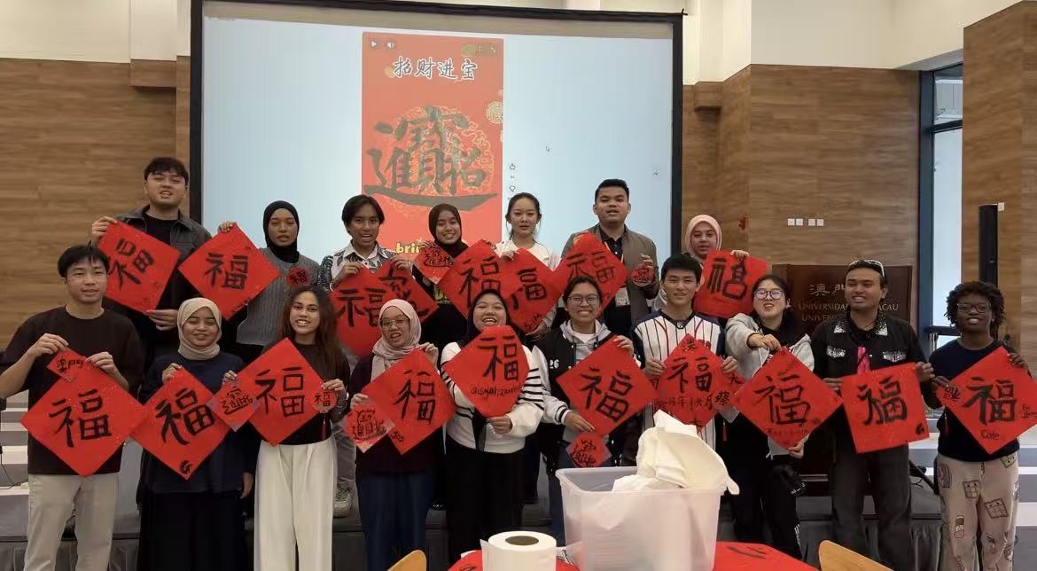 image-20260316161604-478-76